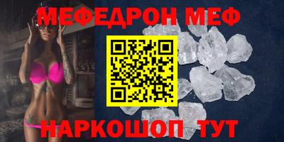 дурь Анапа
