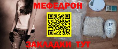 a pvp Ярославль