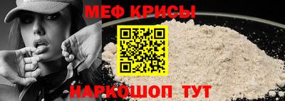 a pvp Ярославль