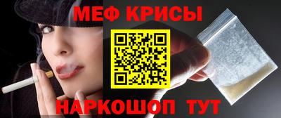 герыч Ярцево