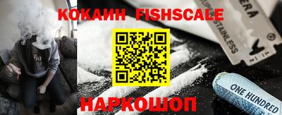 герыч Ярцево
