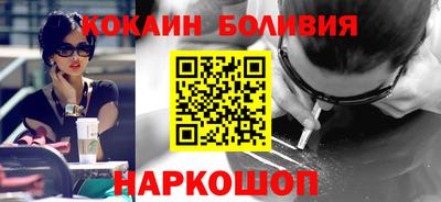 a pvp Ярославль