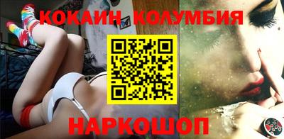 a pvp Ярославль
