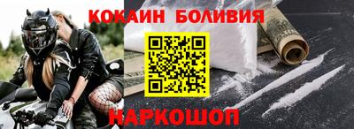 герыч Ярцево