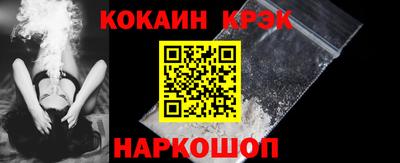 герыч Ярцево