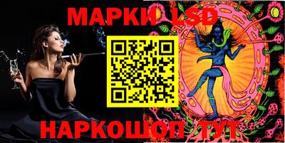 стаф Янаул