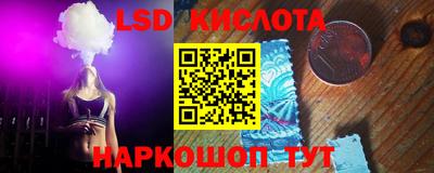 герыч Ярцево