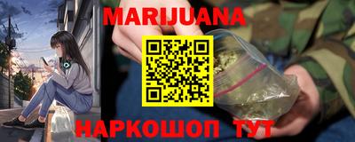герыч Ярцево