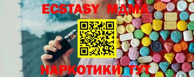 a pvp Ярославль