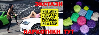 герыч Ярцево