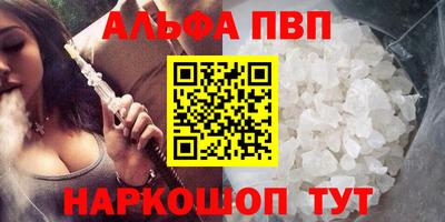 герыч Ярцево