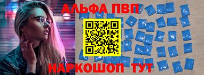 a pvp Ярославль