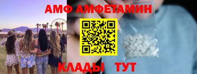 герыч Ярцево