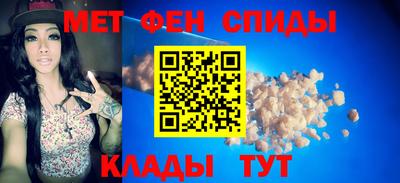 стаф Янаул