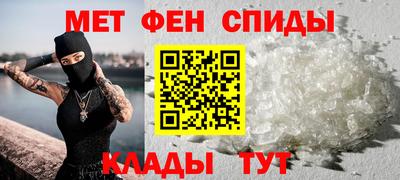 стаф Янаул