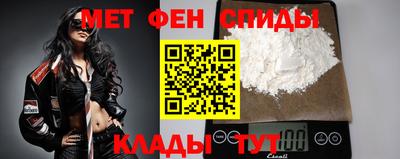 герыч Ярцево