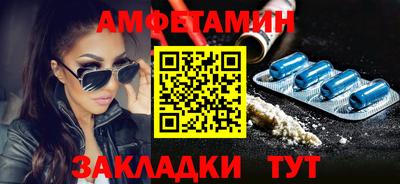 a pvp Ярославль