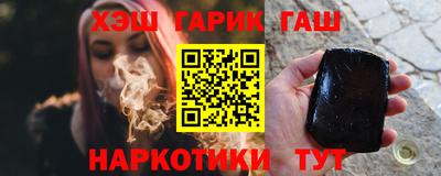 стаф Янаул