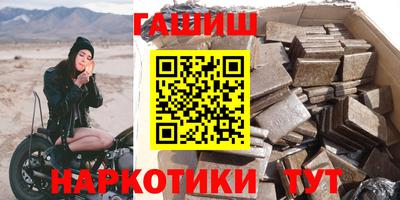 стаф Янаул