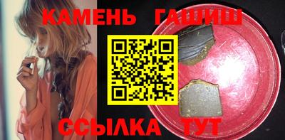 герыч Ярцево