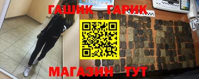 a pvp Ярославль