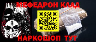 a pvp Ярославль