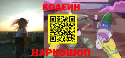 герыч Ярцево