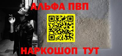 герыч Ярцево