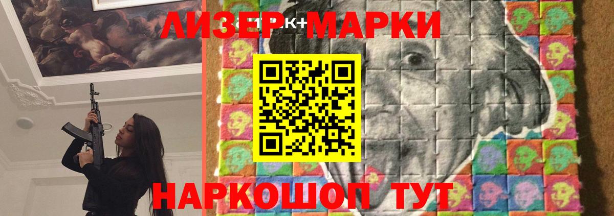 Грязи  ЛСД экстази кислота  ЛСД экстази ecstasy  гидра ссылка  Вход с VPN 