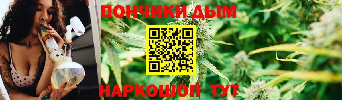 МАРИХУАНА VHQ Грязи